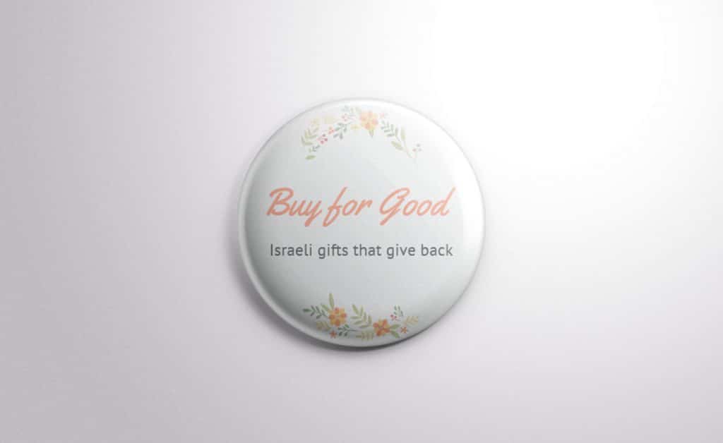 הדמיית סיכה buy-for-good
