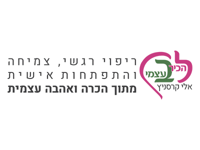 לוגו אלי קרסניץ