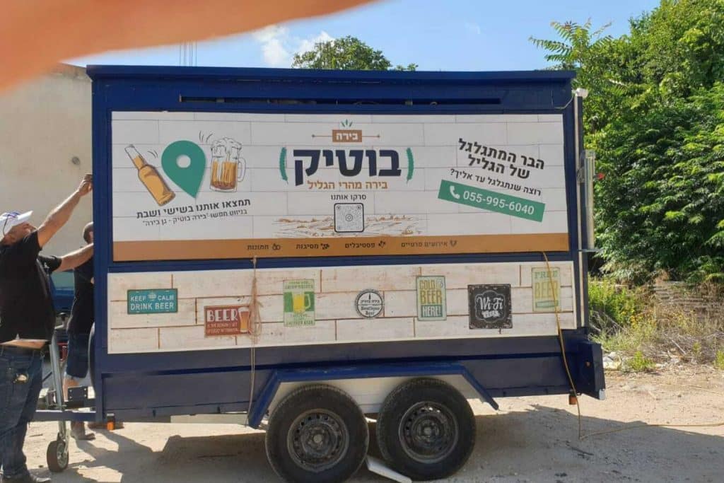 תיק עבודות קידום ובניית אתרים בדיגיטל